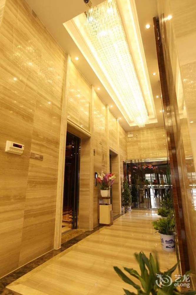Jinya International Hotel Changsha Exterior foto