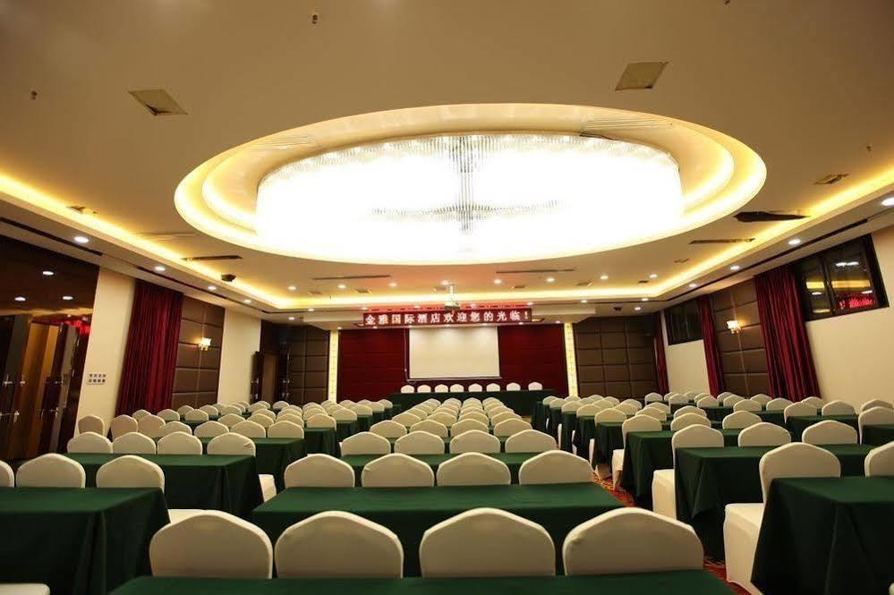 Jinya International Hotel Changsha Exterior foto